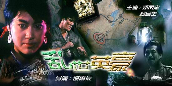 半岛官方体育登录入口-法兰维拉后防线漏洞频出，急需加强的简单介绍