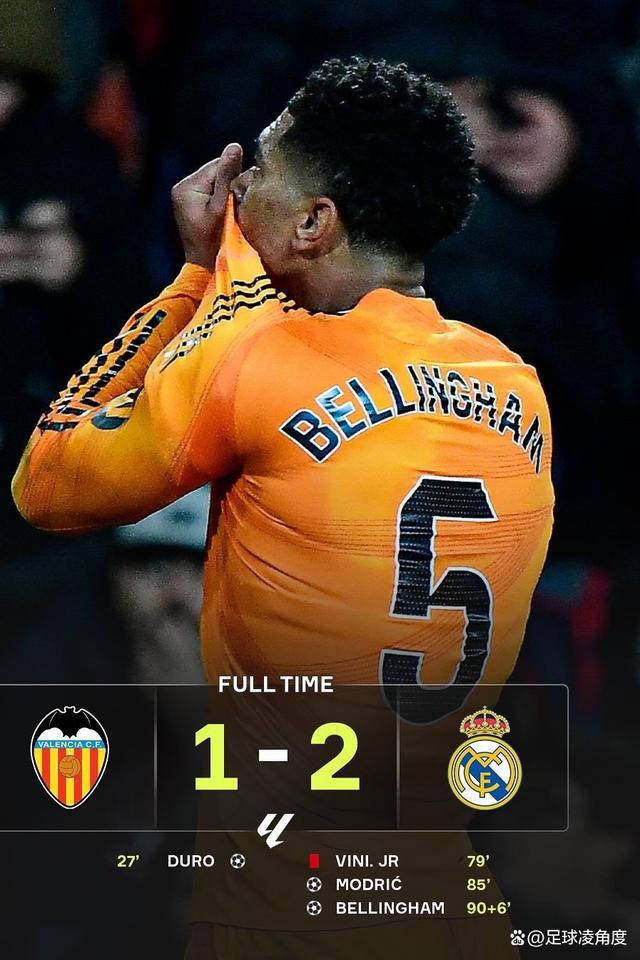 半岛综合体育官方app下载-欧洲预选赛精彩开战，球员斗志昂扬