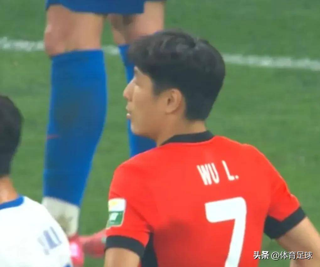 半岛体育app官方下载-武磊再破门，帮助埃瓦尔豪取胜利